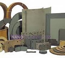 لنت صنعتی کلاج و ترمز لنت صنعتی کلاج و ترمز